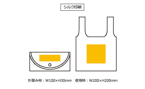 プリント箇所のイメージ