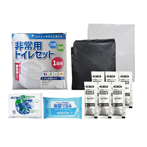 抗菌消臭非常用トイレ一日分