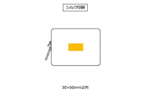 プリント箇所のイメージ