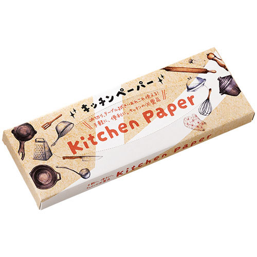 キッチンペーパー(20枚入)