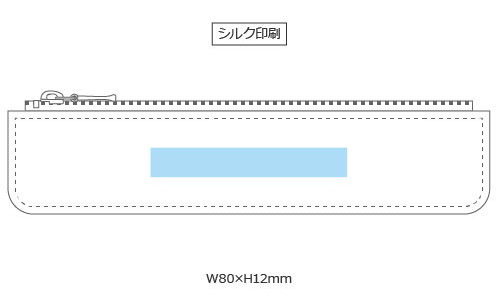 プリント箇所のイメージ