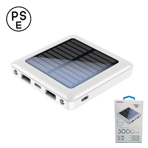 HIDISC ソーラーパネル付きモバイルバッテリーmini