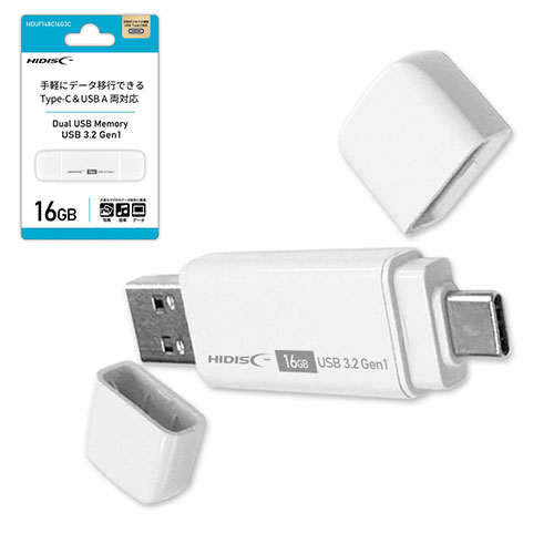 HIDISC 手軽にデータ移行できるType-C&USB A両対応 16GB