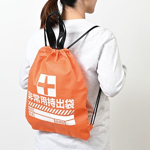 防災用リュックバッグ(不織布)