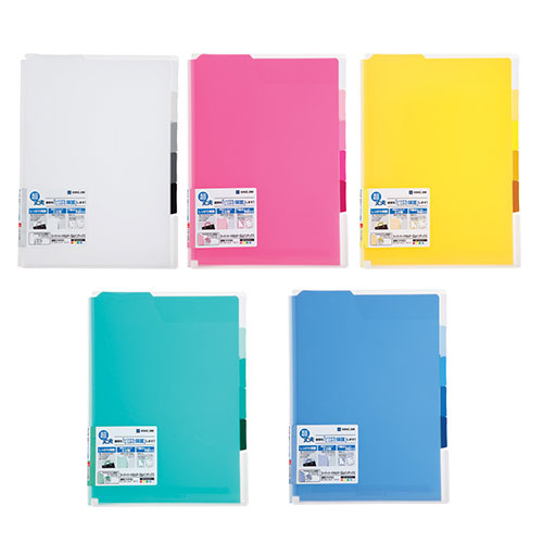 スーパーハードホルダー 5山インデックス透明(マチ付)