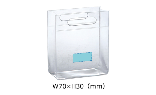 プリント箇所のイメージ