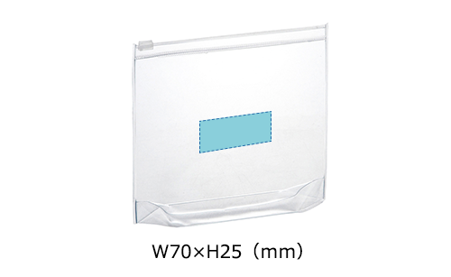 プリント箇所のイメージ