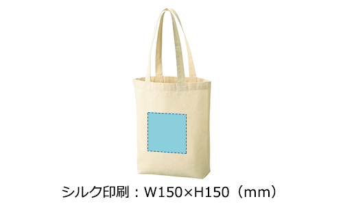 プリント箇所のイメージ