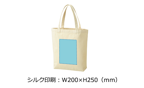 プリント箇所のイメージ