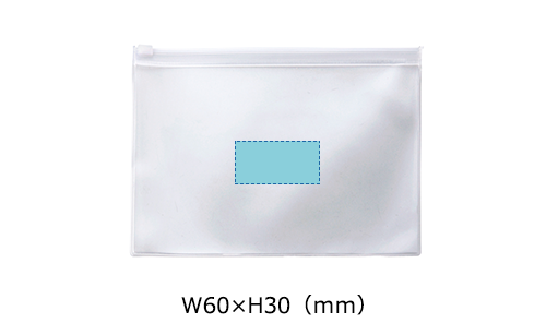 プリント箇所のイメージ