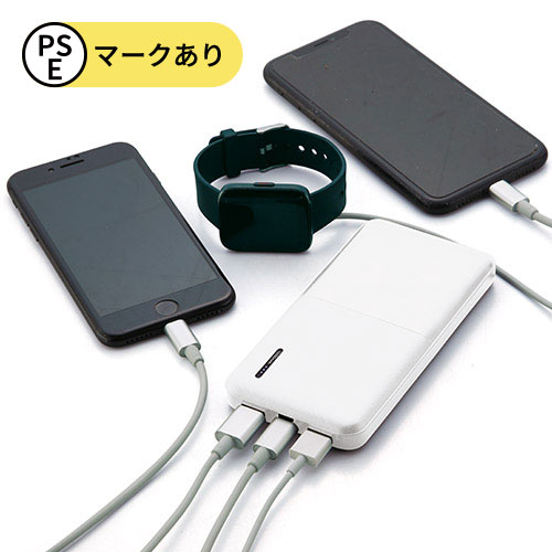 コンパクト&スリム急速充電モバイルバッテリー10000