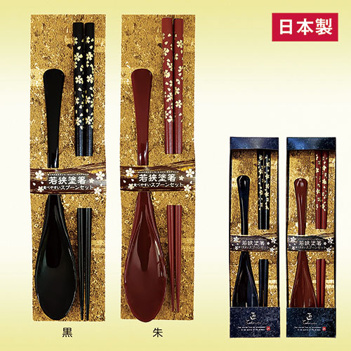 和装卓上セット（金小花）