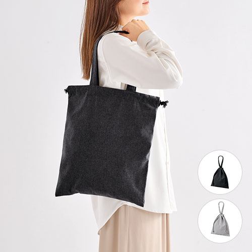 スフィア・リサイクルコットンフラット2WAY巾着バッグ