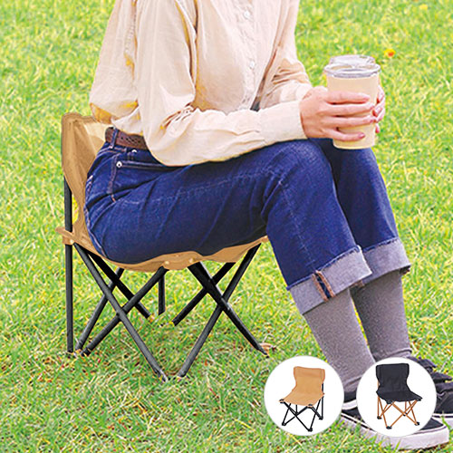 レジャーアンドライフ・ポータブルミニチェア
