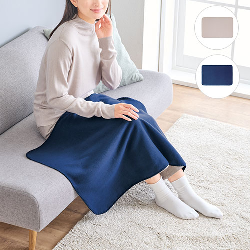 フリースブランケット