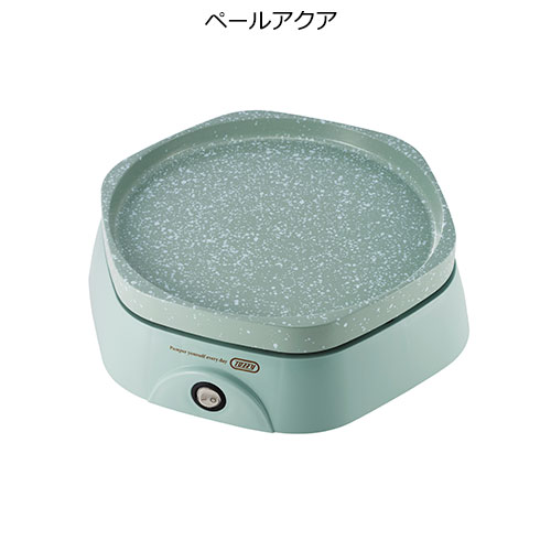 Toffy カラフルリトルプレート