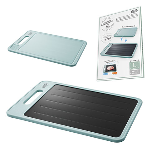 Toffy 解凍プレート付きカッティングボード L サイズ