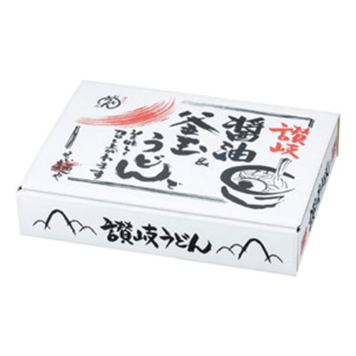 讃岐　釜玉＆醤油うどん５食入　※税率8％