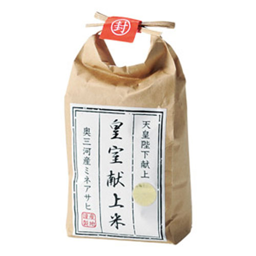 奥三河 皇室献上米300g　※税率8％