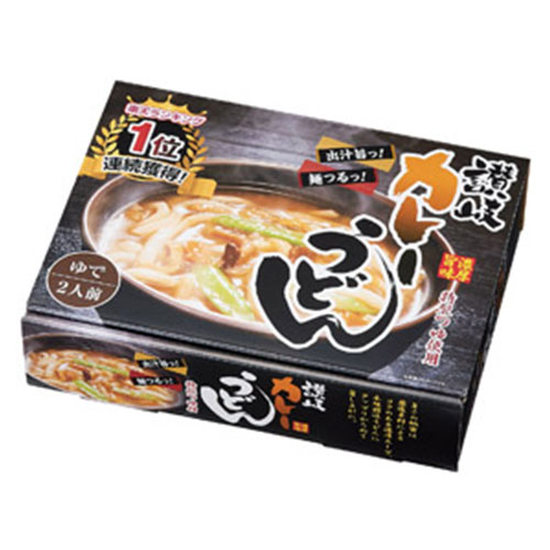 おすすめの濃厚旨味カレーうどん２食入　※税率8％