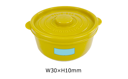 プリント箇所のイメージ