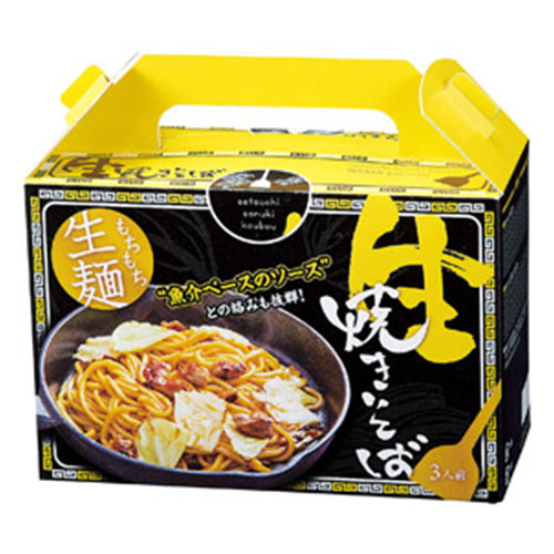 もちもち生麺 魚介ソース焼きそば３食入　※税率8％