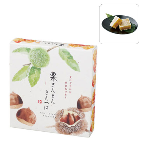 栗きんとんきんつば4個入　※税率8％