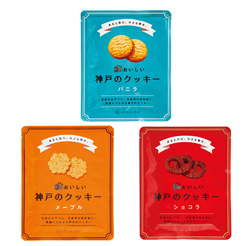 3年おいしい神戸のクッキー　※税率8％