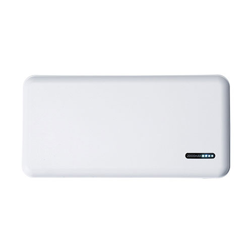モバイルバッテリー 20000mAh