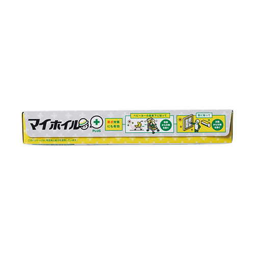 マイホイルプラス25cm×5m
