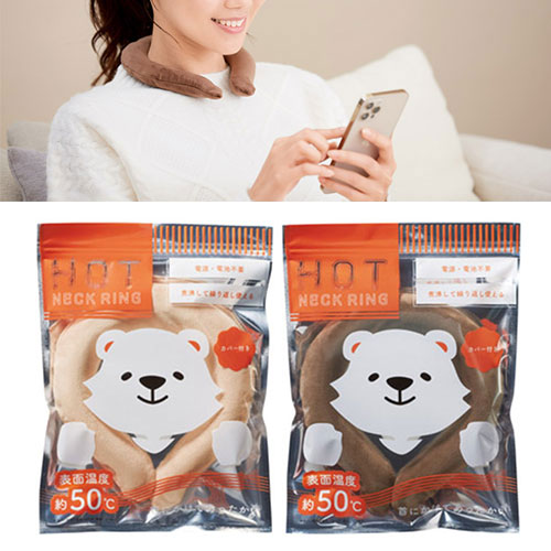 ホットネックリング(MA-35281)｜オリジナル名入れノベルティ・記念品を 