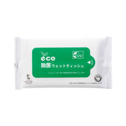 eco除菌ウェットティッシュ10枚入