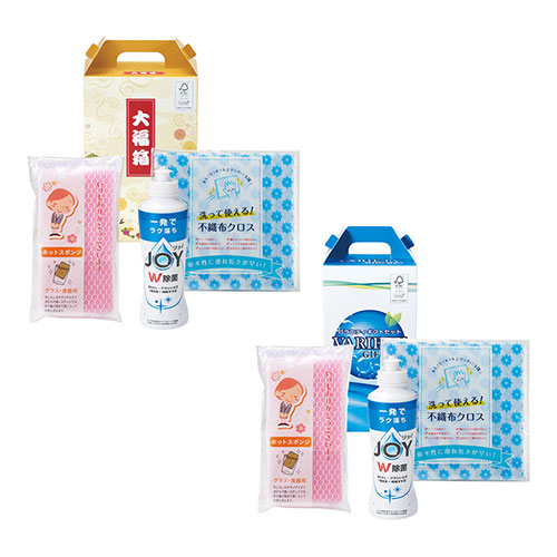 キッチンセット