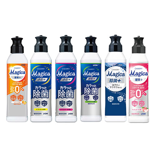 ライオン　チャーミーマジカ220ml