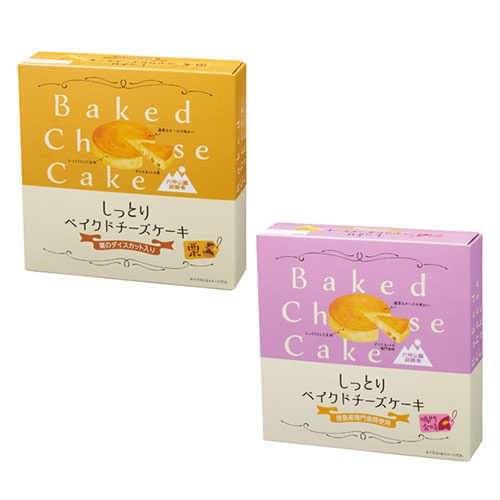 しっとりベイクドチーズケーキ　※税率8％