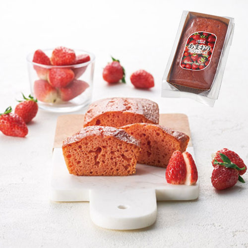 あまおうパウンドケーキ　※税率8％