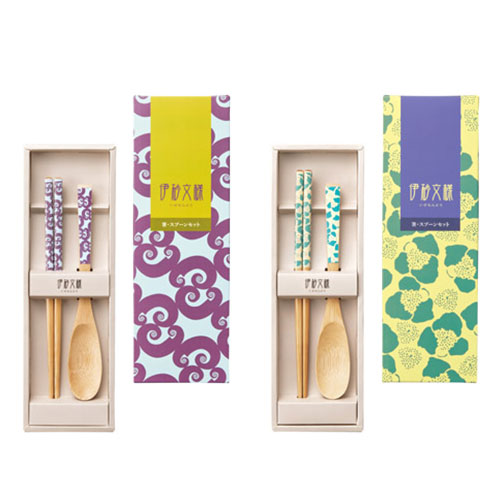 伊砂文様 箸・スプーンセット