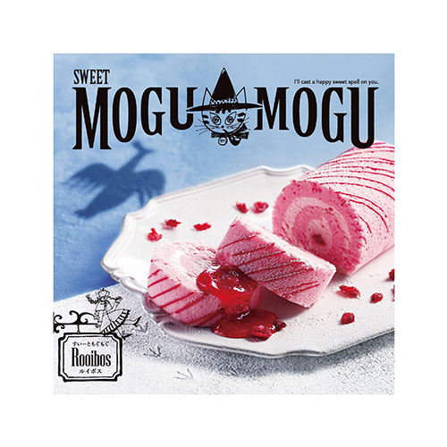 すいーともぐもぐ ルイボス