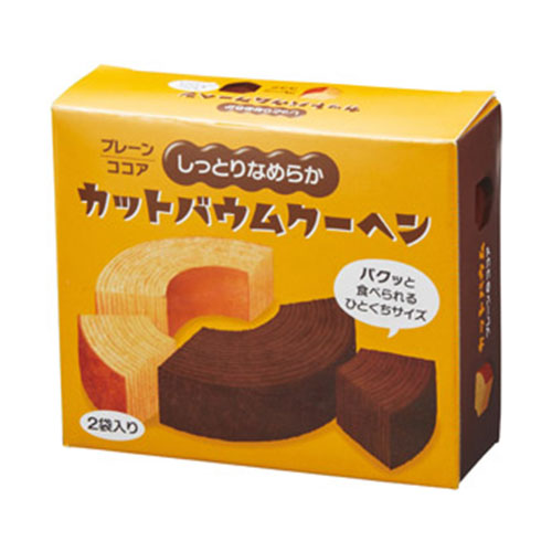 しっとりなめらかカットバウム2種食べ比べ　※税率8％