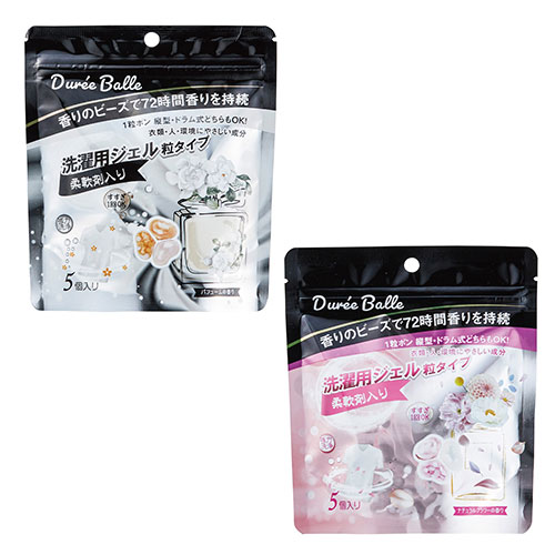 デュリボール洗濯用ジェル5個入