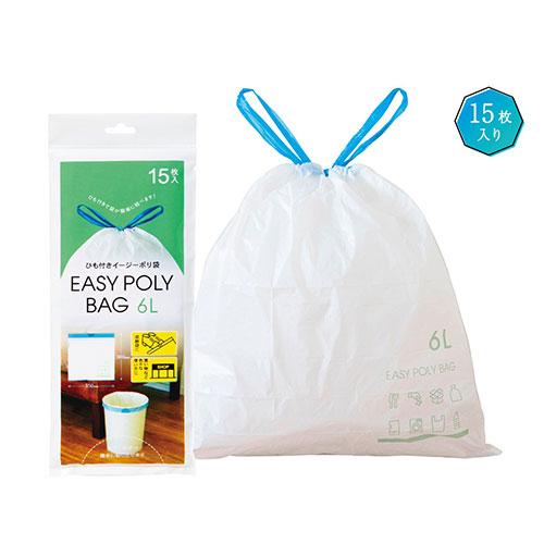ひも付きイージーポリ袋6L用 15枚入
