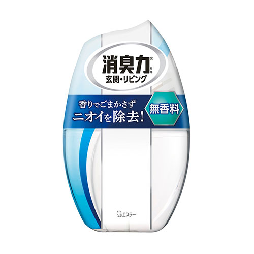 お部屋の消臭力 無香料