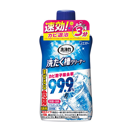 洗浄力 洗たく槽クリーナー