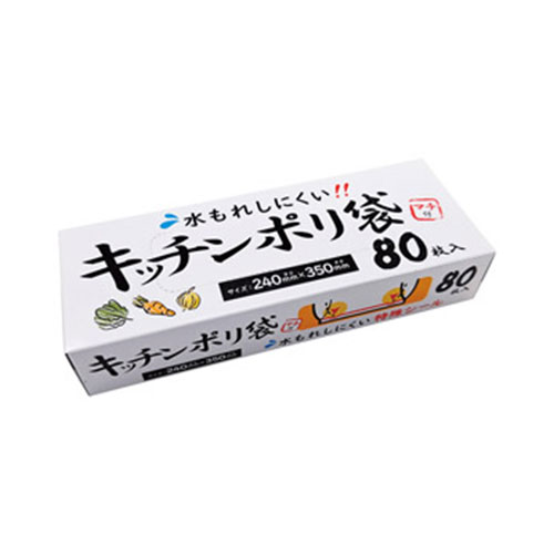 水もれしにくい! キッチンポリ袋マチ付80枚入