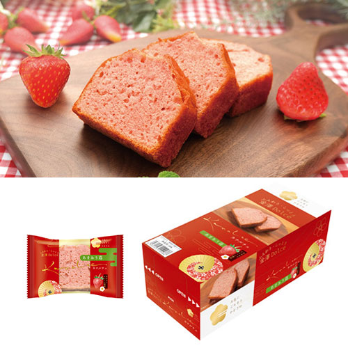 カルチェ あまおう苺ケーキ　※税率8％