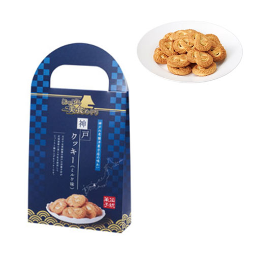 にっぽん美食めぐり神戸クッキー(ミルク味)　※税率8％