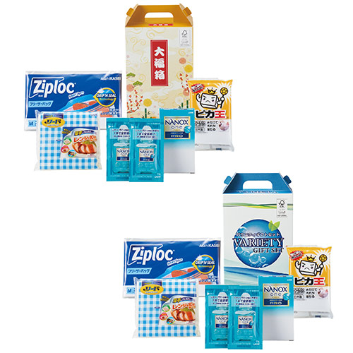 キッチン＆ランドリーセット