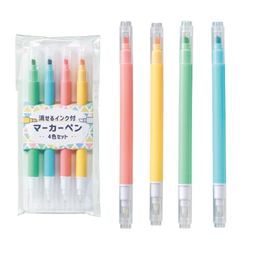 消せるインク付マーカー4色セット