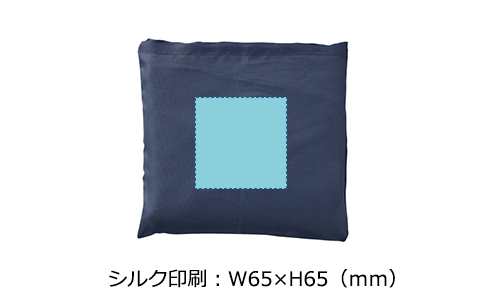 プリント箇所のイメージ