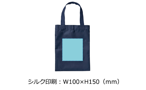 プリント箇所のイメージ